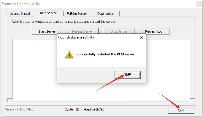 Mari安装教程步骤 Mari安装教程步骤