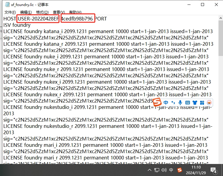 Mari安装教程步骤 Mari安装教程步骤