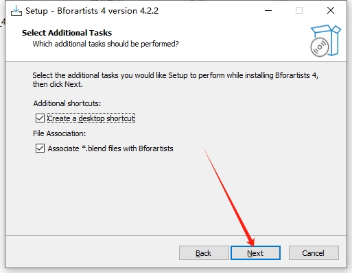 其他3D建模软件安装教程步骤 其他3D建模软件安装教程步骤