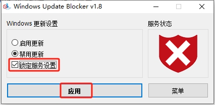 Mastercam安装教程步骤