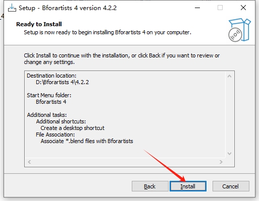 其他3D建模软件安装教程步骤 其他3D建模软件安装教程步骤