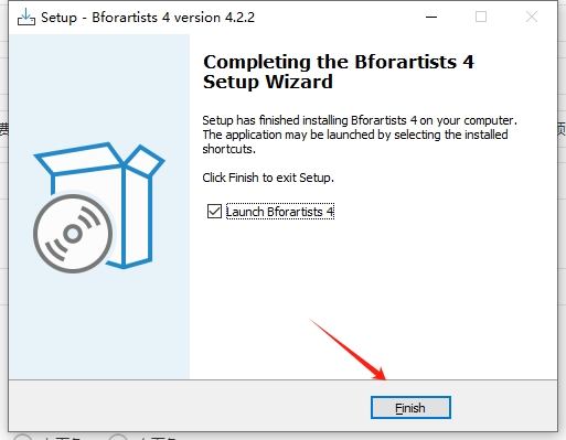 其他3D建模软件安装教程步骤 其他3D建模软件安装教程步骤
