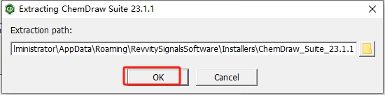 ChemDraw安装教程步骤