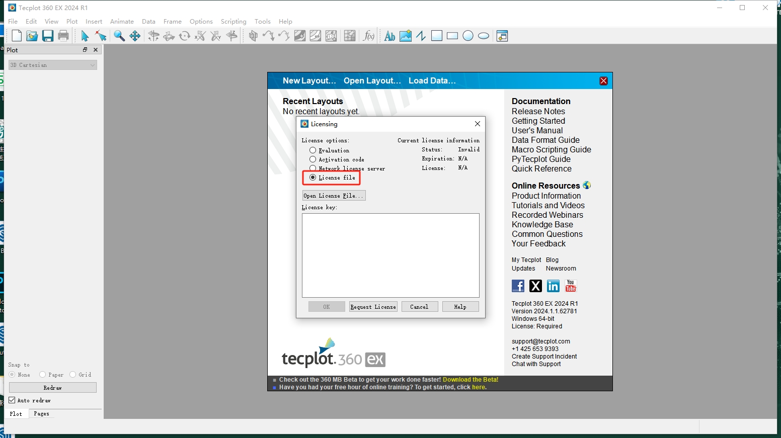 Tecplot安装教程步骤 Tecplot安装教程步骤