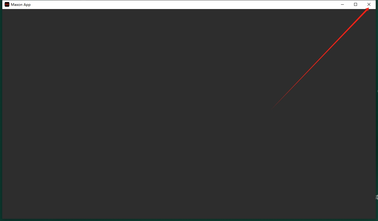 Cinema 4D安装教程步骤 Cinema 4D安装教程步骤