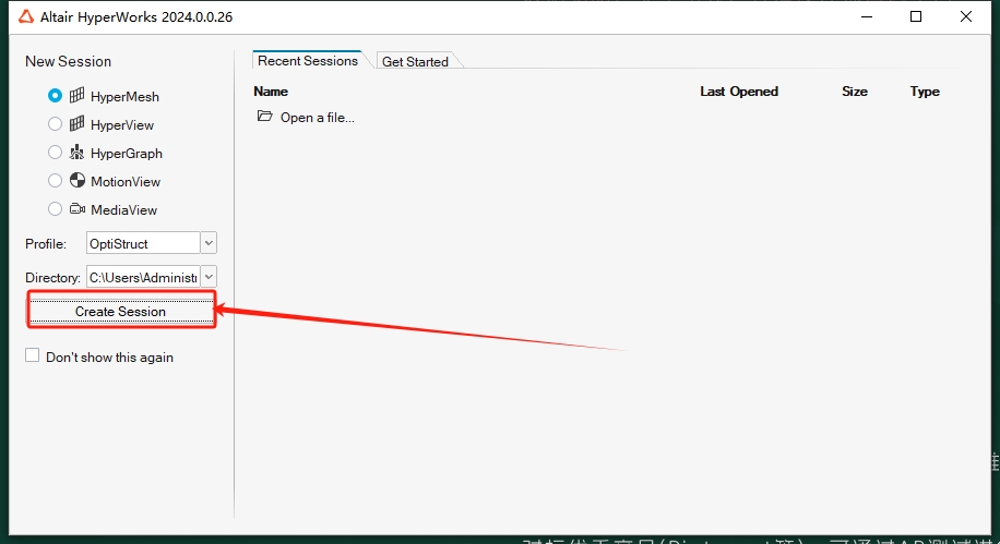 hyperworks安装教程步骤 hyperworks安装教程步骤