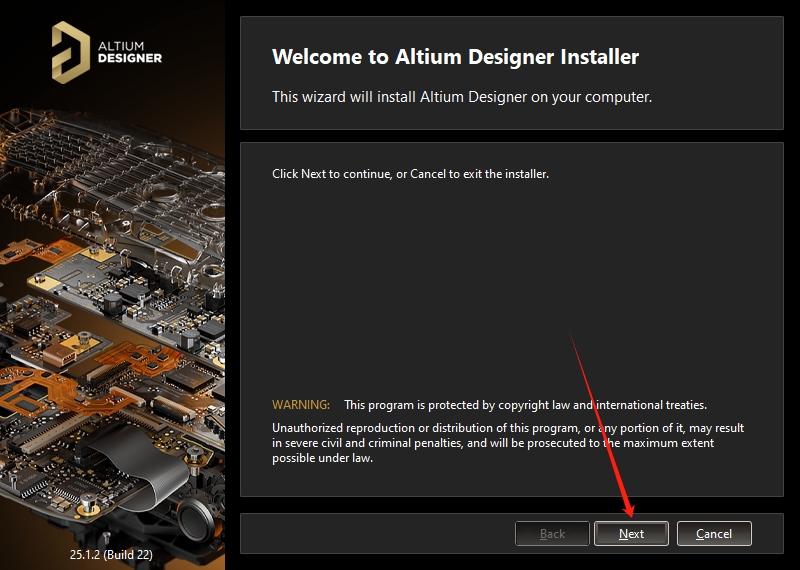 Altium Designer安裝教程步驟