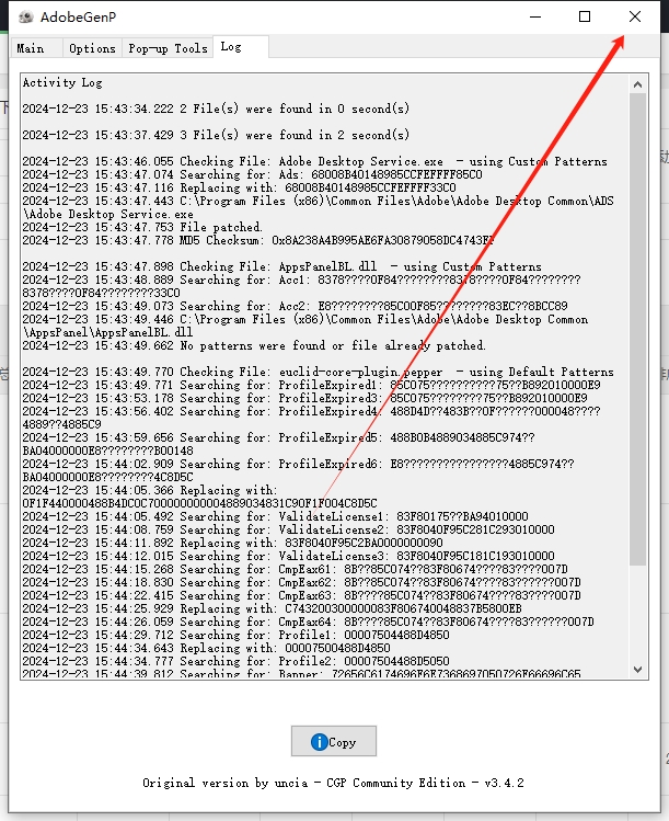 Adobe Dimension安装教程步骤