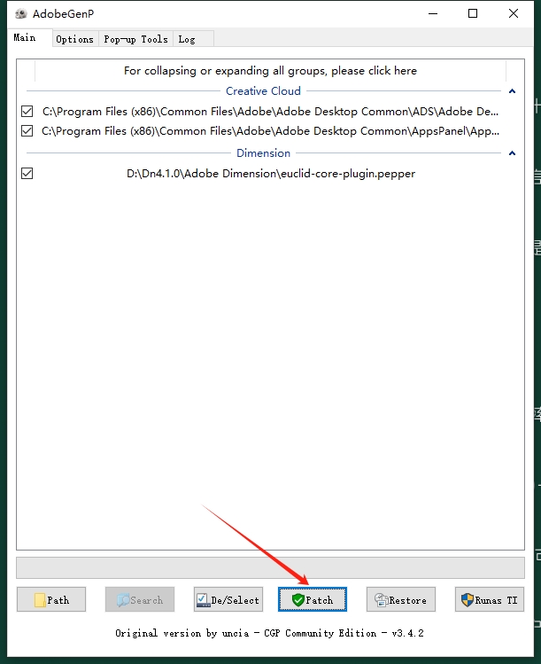 Adobe Dimension安装教程步骤