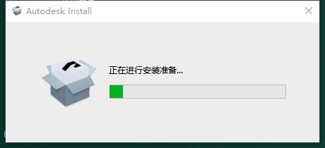 Autodesk Inventor安装教程步骤