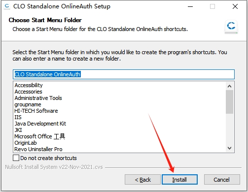 CLO Standalone安装教程步骤