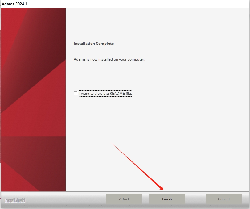 MSC全家桶安装教程步骤