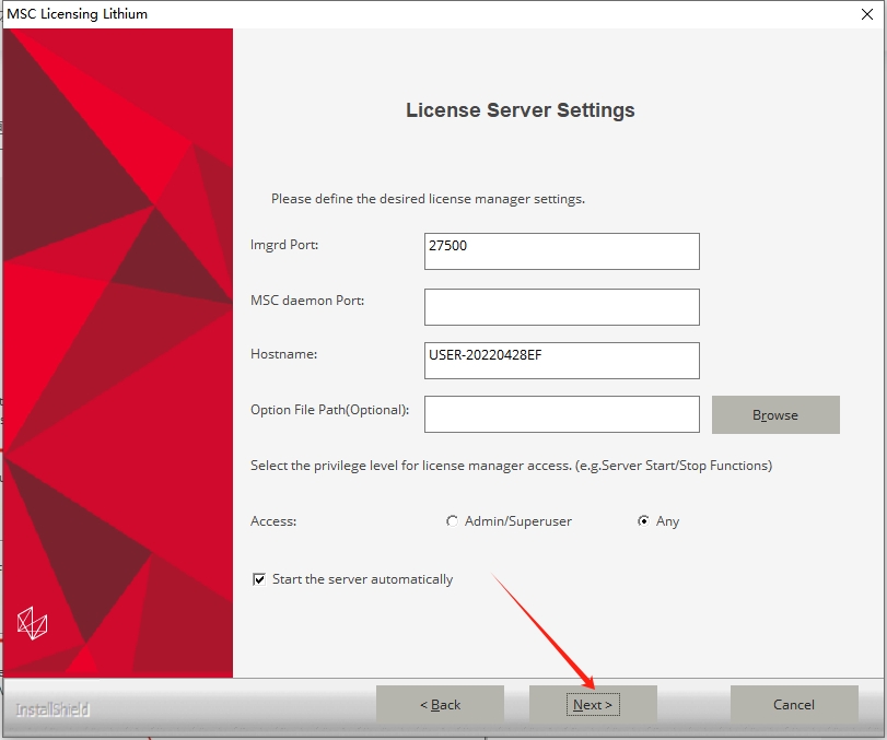 MSC全家桶安装教程步骤