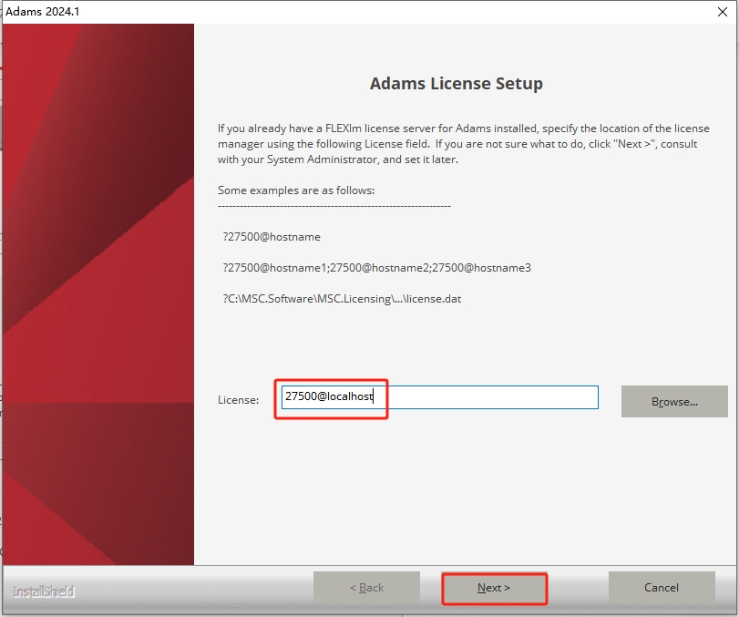 MSC全家桶安装教程步骤