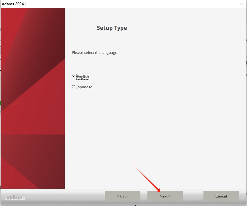 MSC全家桶安装教程步骤