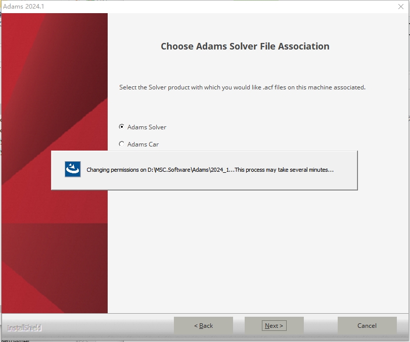 MSC全家桶安装教程步骤