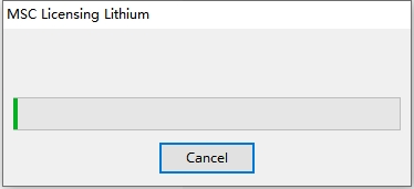 MSC全家桶安装教程步骤