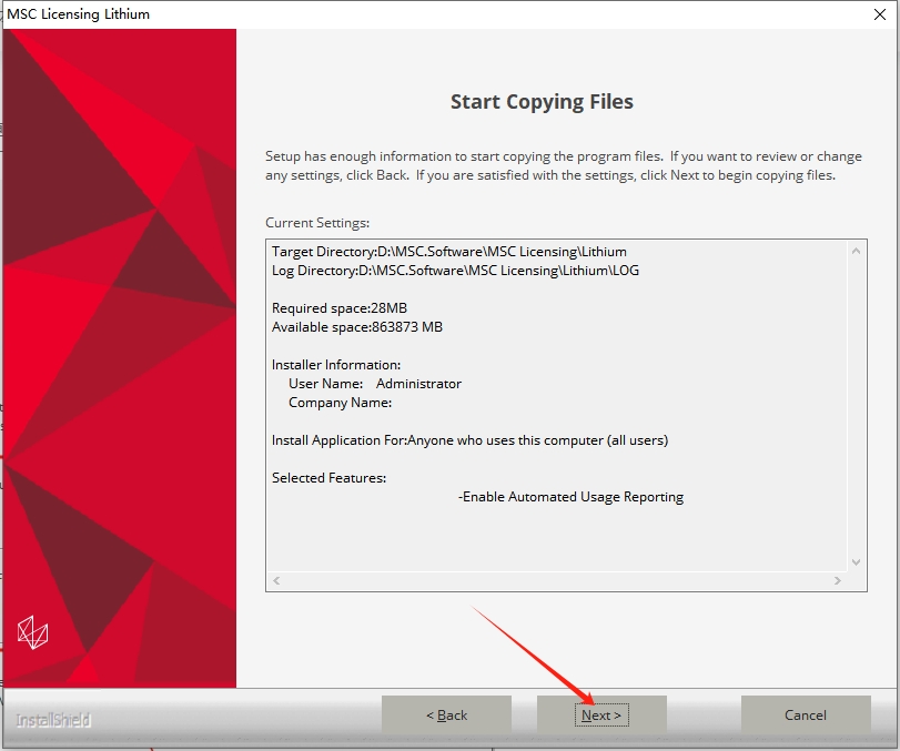 MSC全家桶安装教程步骤