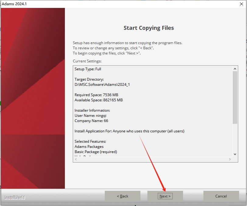 MSC全家桶安装教程步骤