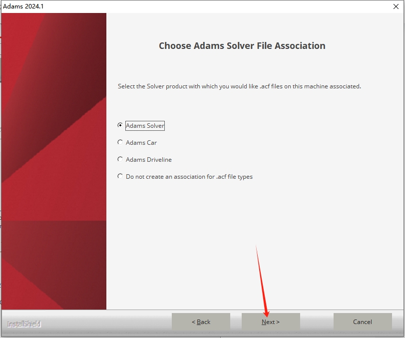 MSC全家桶安装教程步骤