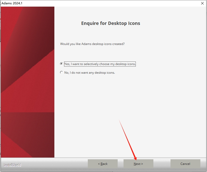 MSC全家桶安装教程步骤