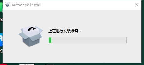 InfraWorks安装教程步骤