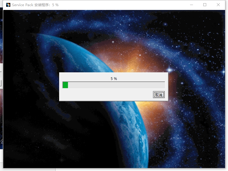 Catia安装教程步骤