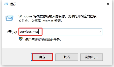 Catia安装教程步骤