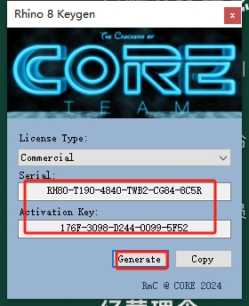 Rhino安装教程步骤
