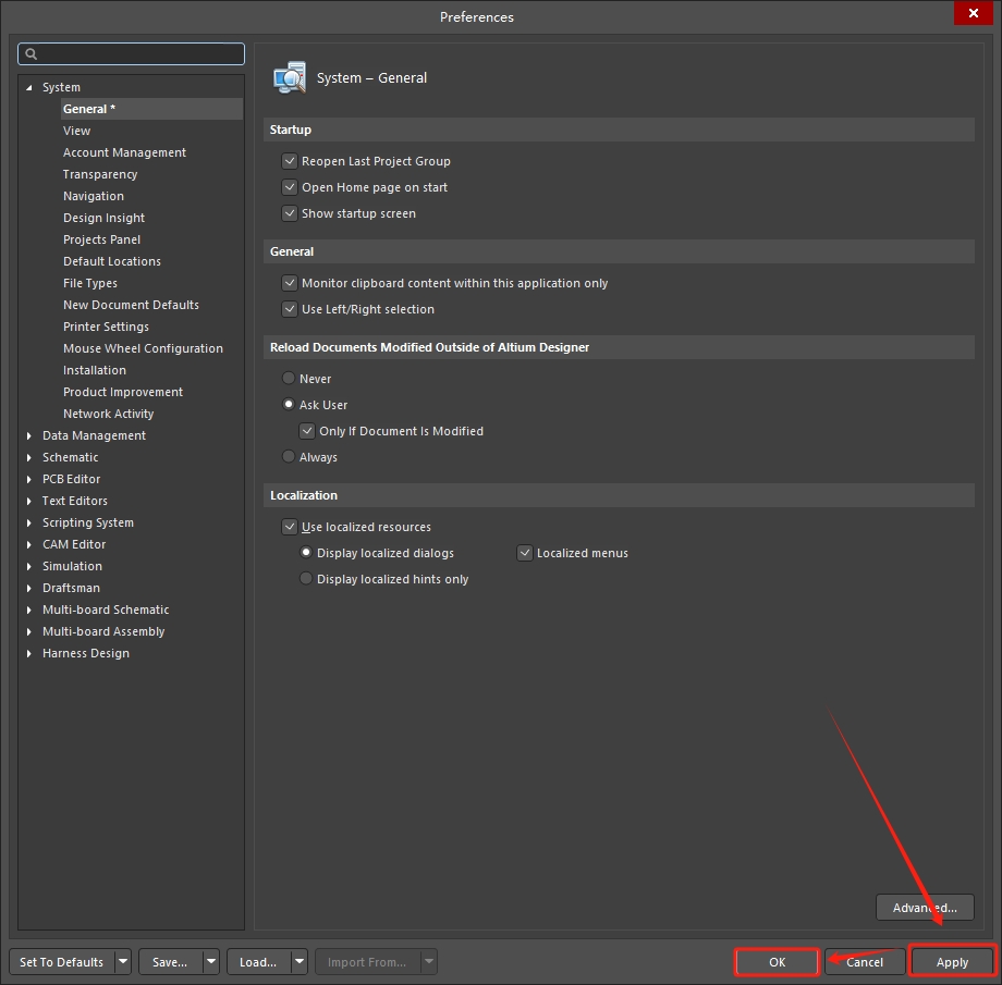 Altium Designer安装教程步骤