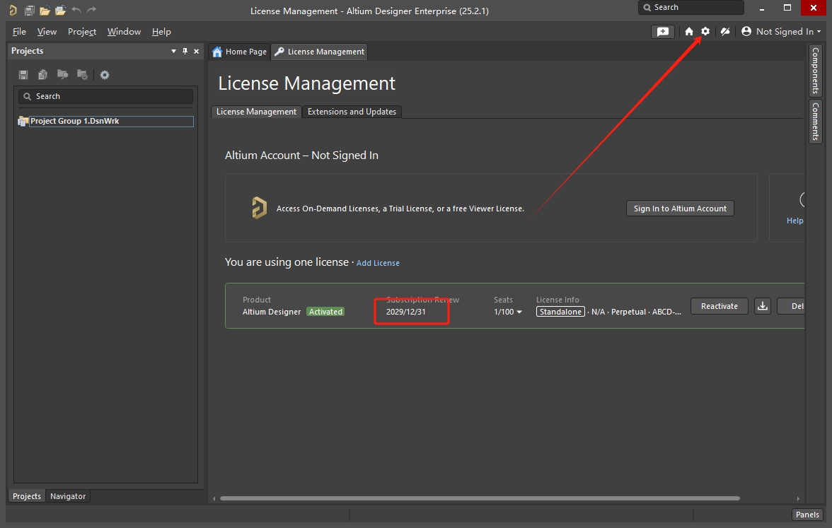 Altium Designer安装教程步骤