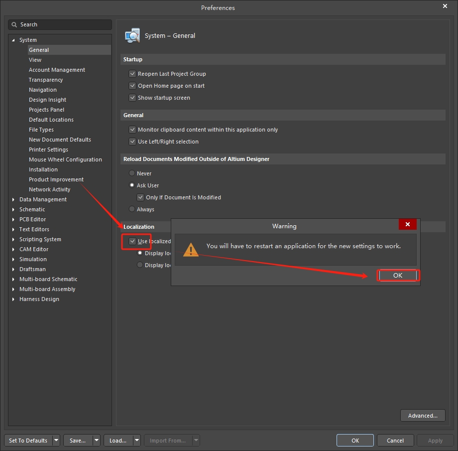Altium Designer安装教程步骤