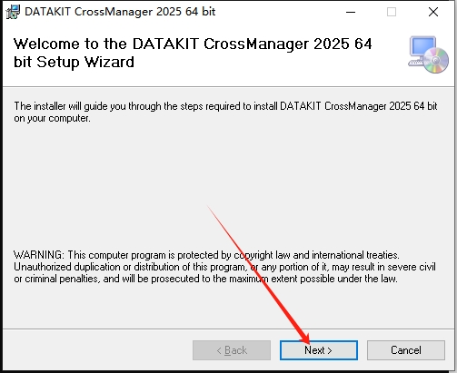 CrossManager安装教程步骤