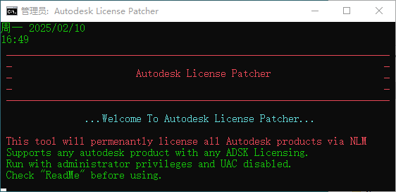 InfraWorks安装教程步骤