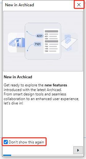 Archicad安装教程步骤