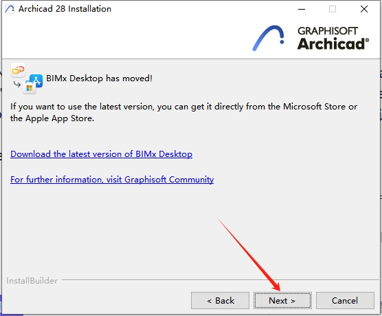 Archicad安装教程步骤