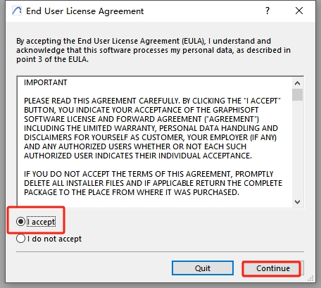 Archicad安装教程步骤