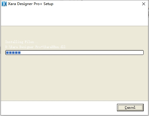 Xara Designer安装教程步骤