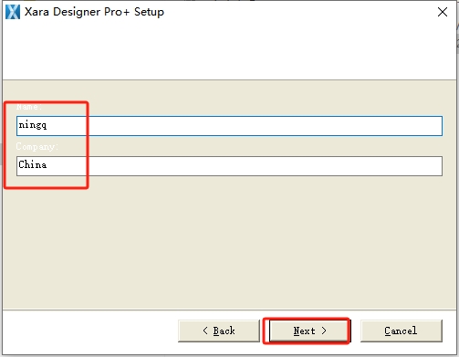 Xara Designer安装教程步骤