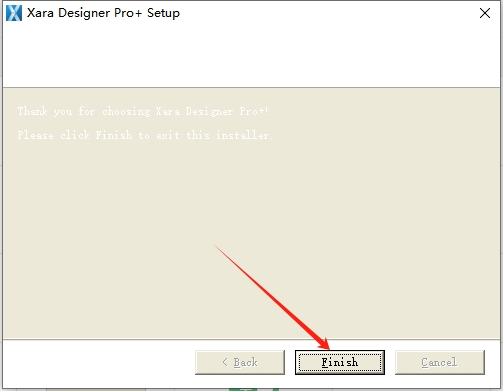 Xara Designer安装教程步骤