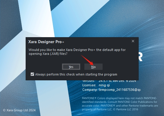 Xara Designer安装教程步骤