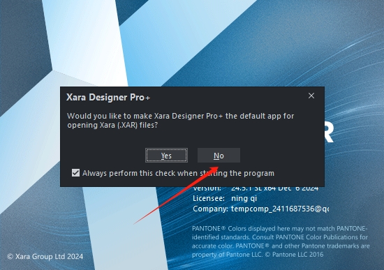 Xara Designer安装教程步骤
