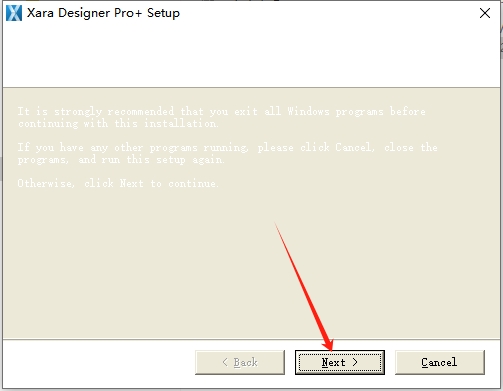 Xara Designer安装教程步骤