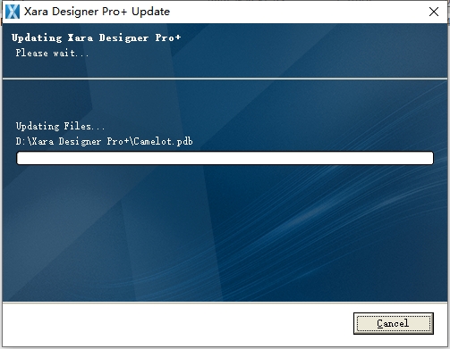 Xara Designer安装教程步骤