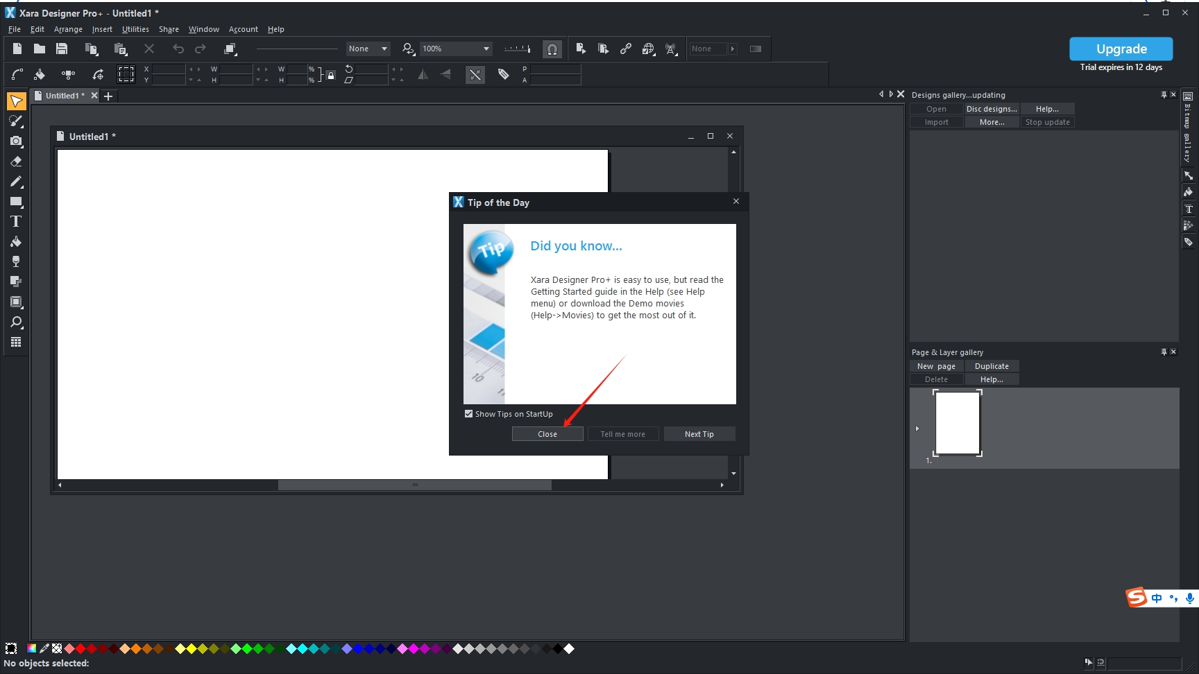 Xara Designer安装教程步骤