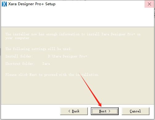 Xara Designer安装教程步骤