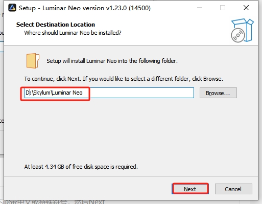 Luminar Neo安装教程步骤