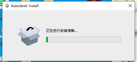 AutoCAD Plant 3D安装教程步骤