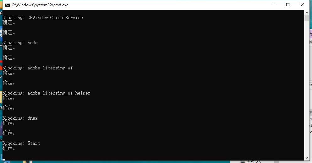 Adobe InCopy安装教程步骤