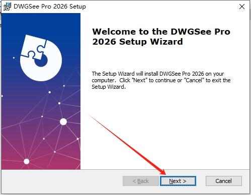 AutoDWG DWGSee安装教程步骤